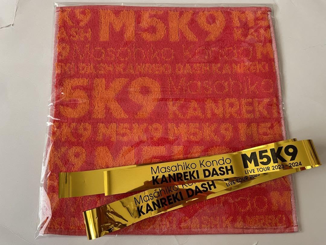 Amazon.co.jp: ○近藤真彦 2023年LIVE M5K9 ライブグッズ ハンドタオル